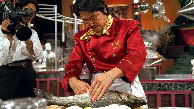 Iron Chef backdrop 2