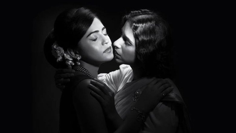 Meghana Jadhav