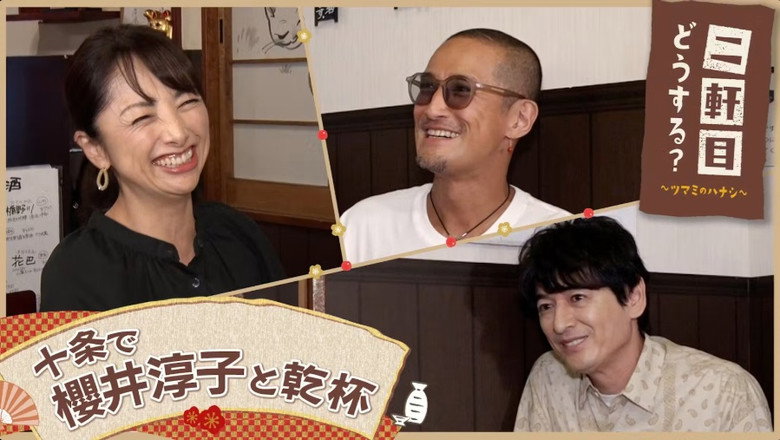 Episode 42