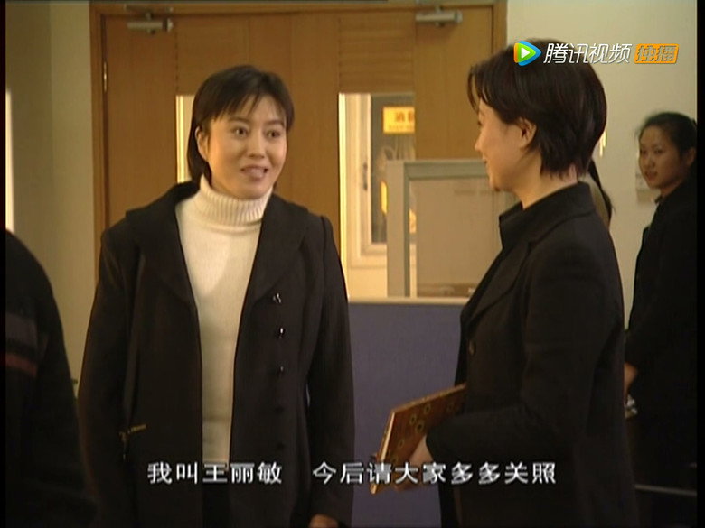 Episode 16