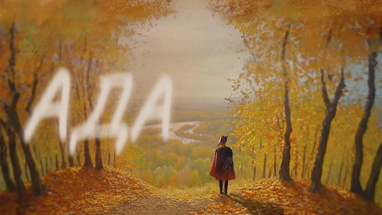 Ada backdrop 1