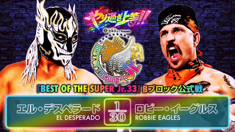 NJPW Best of the Super Junior 33 - Day 3 backdrop 1