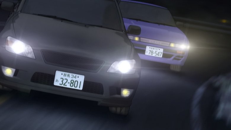 Extra Stage 2 - Tabidachi No Green