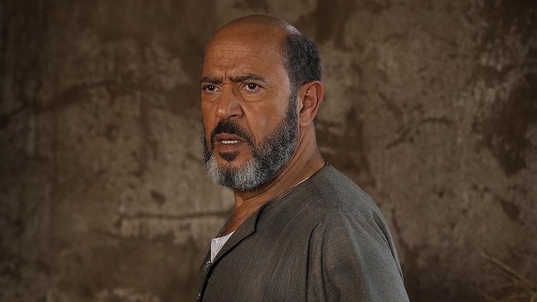 Sami Nassar