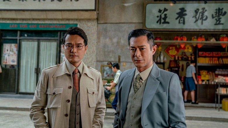 Once Upon a Time in Hong Kong backdrop 7