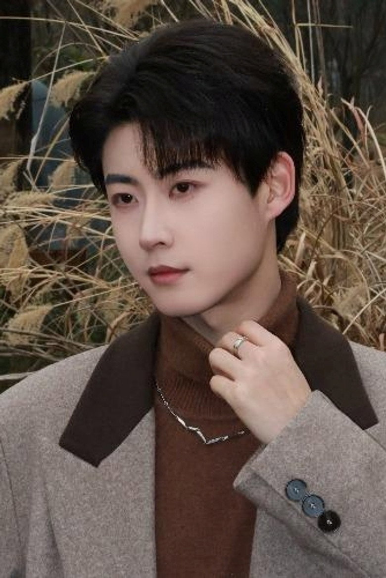 李木扬