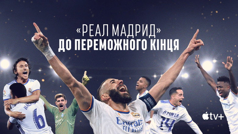 Real Madrid: Until the End backdrop 4