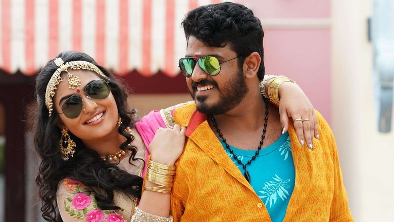ഒരു പഴയ ബോംബു കഥ線上电影看完整版