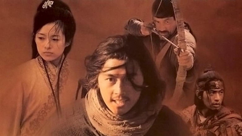 The Warrior backdrop 4