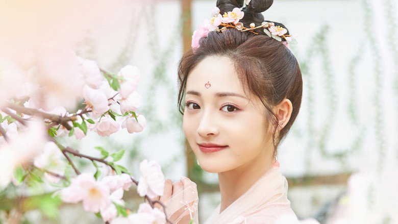 Be My Princess backdrop 9
