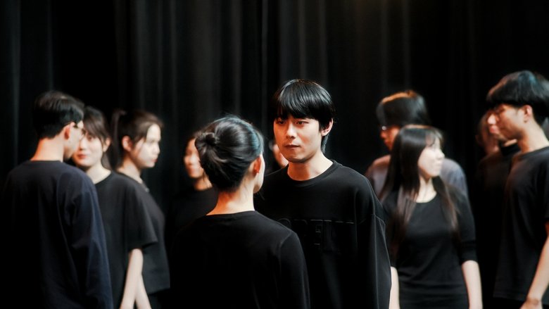 Wei-Hao Lan