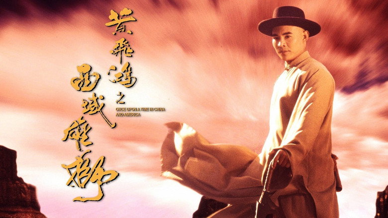 Once Upon a Time in China and America backdrop 1