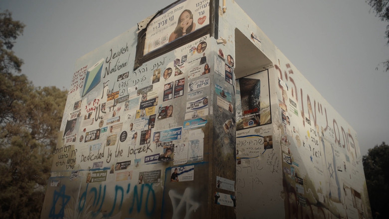 From the River to the Sea - Um Filme Sobre a Guerra em Israel backdrop 2