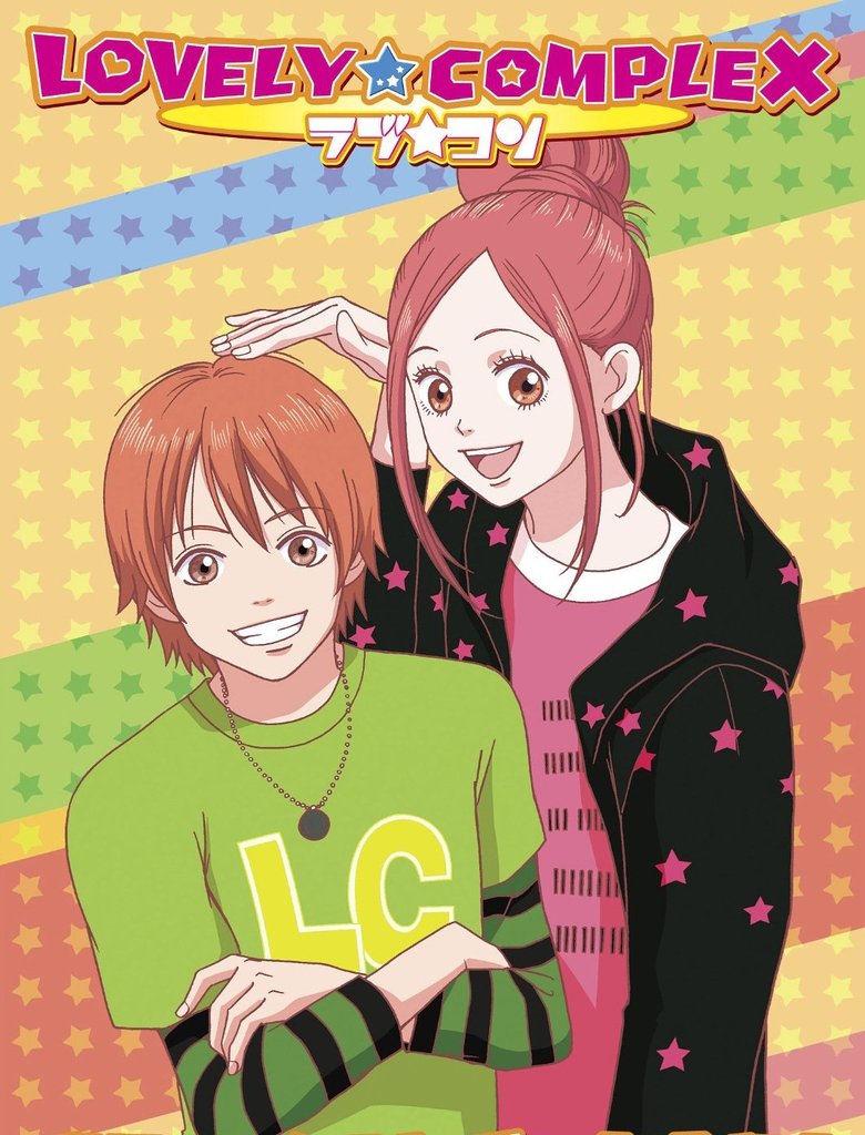 Show Poster
