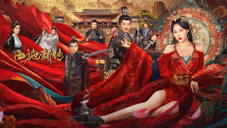 New Biography of Xishi backdrop 3