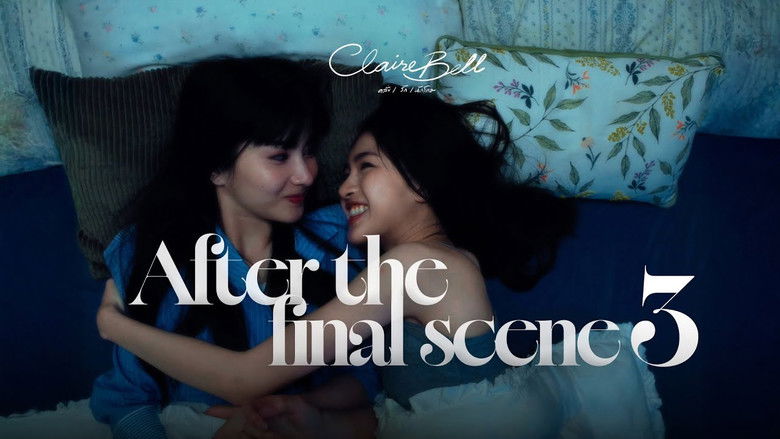 After The Final Scene EP.3: The Beginning of US