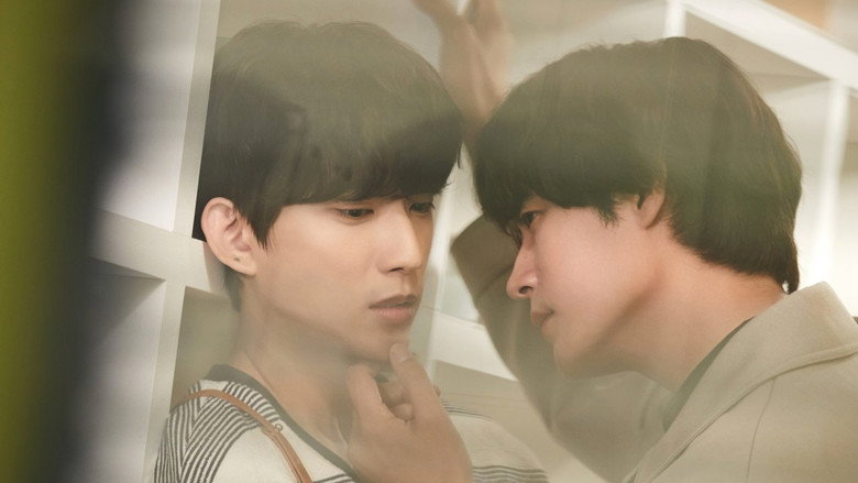 Unintentional Love Story Special backdrop 6