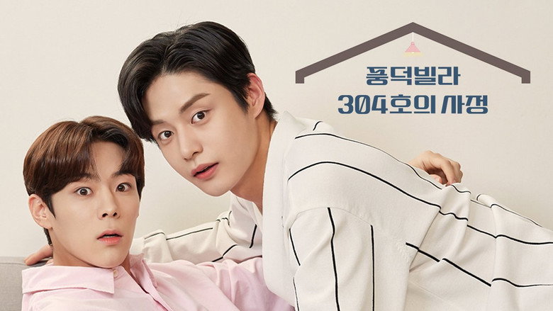 Roommates of Poongduck 304 backdrop 2