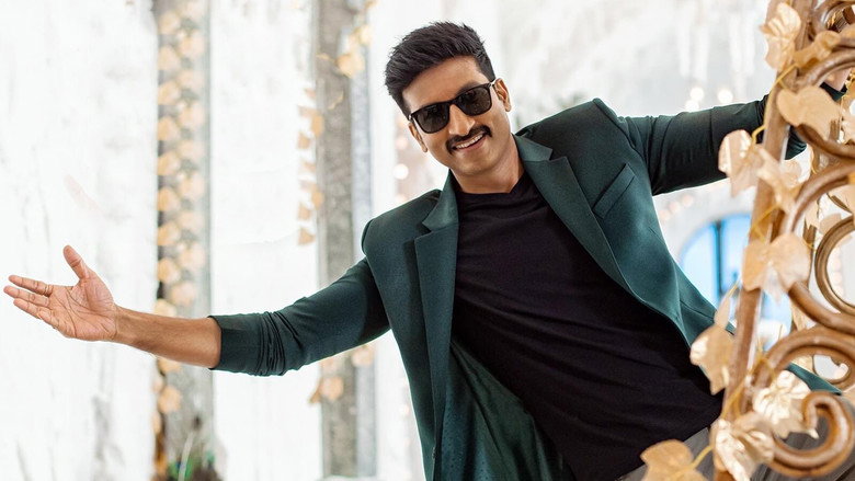 Pakka Commercial backdrop 4