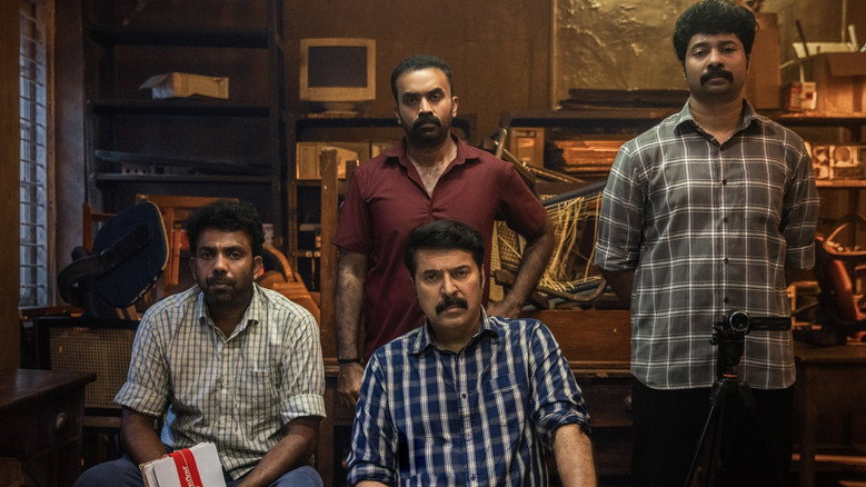 Kannur Squad backdrop 5