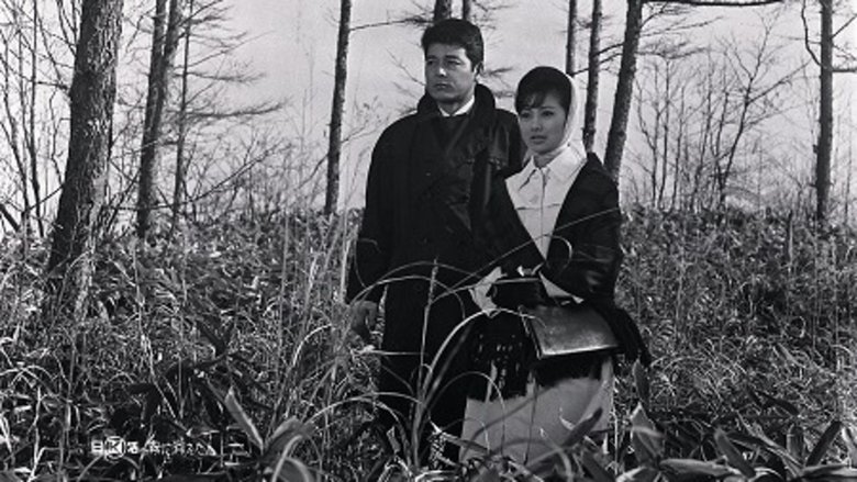 Susumu Miyanaga