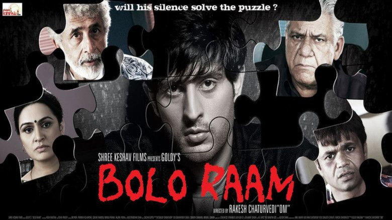 Bolo Raam backdrop 1