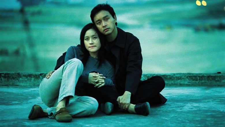 Yeung Sin-Ling