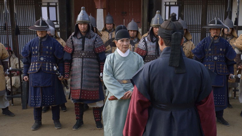 The King of Tears, Lee Bang Won backdrop 2