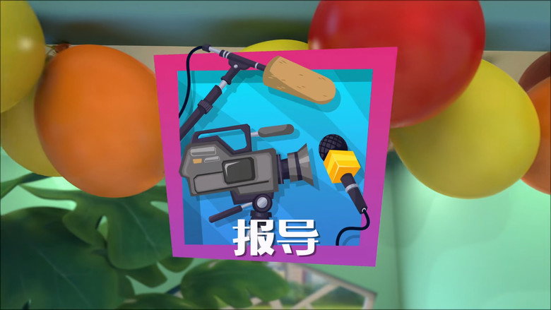 Episode 52
