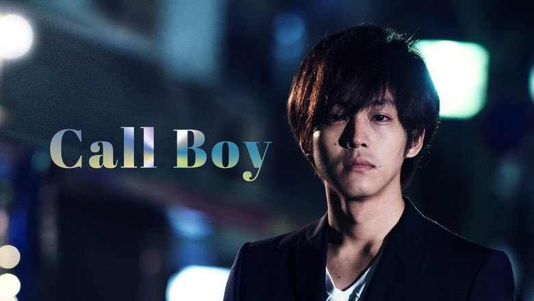 Call Boy backdrop 4