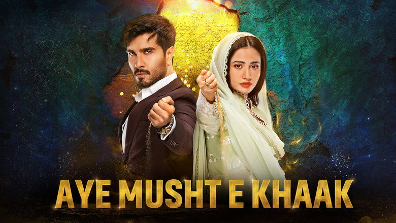 Aye Musht-E-Khaak backdrop 2