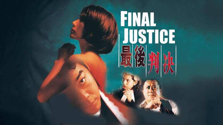 Final Justice backdrop 9