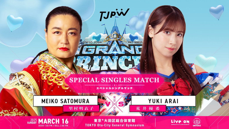TJPW Grand Princess '25 backdrop 6
