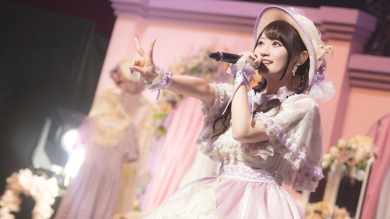 小倉 唯 LIVE TOUR 2024 ～ Bloomy×Meet you! ～ backdrop 4