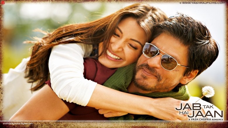 jab tak hai jaan shayari jab tak hai jaan shayari