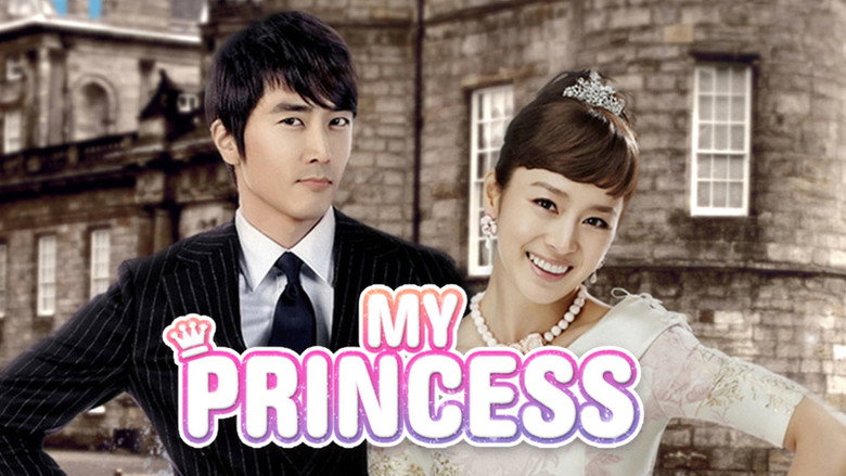 My Princess backdrop 5