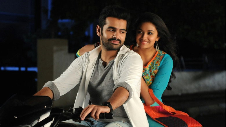 Nenu.. Sailaja... backdrop 5