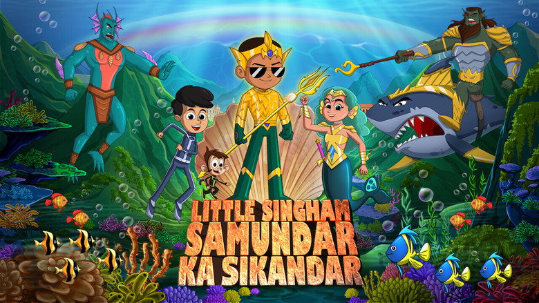 Little Singham Samundar Ka Sikandar backdrop 2