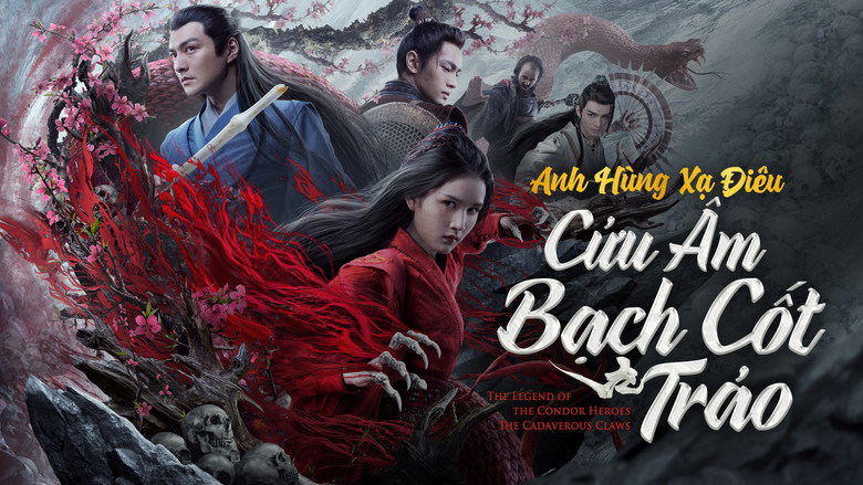 The Legend of the Condor Heroes: The Cadaverous Claws backdrop 3