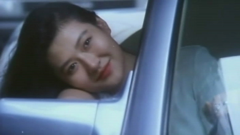A Sudden Love backdrop 1