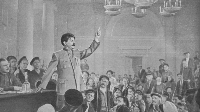 The Unforgettable Year 1919 backdrop 4