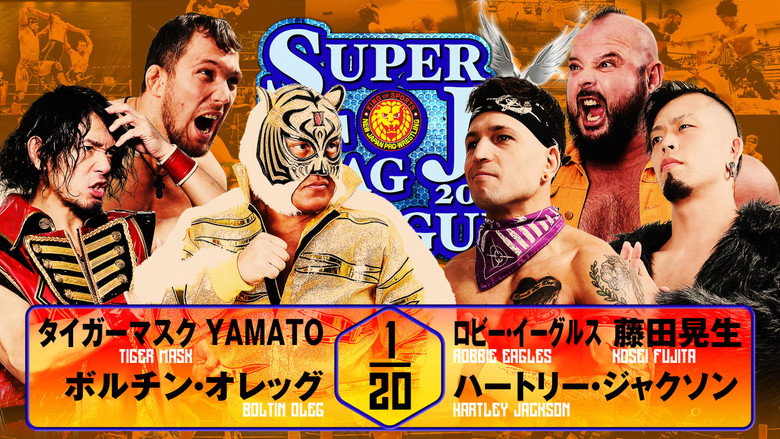 NJPW Super Junior Tag League 2025 - Day 5 backdrop 5