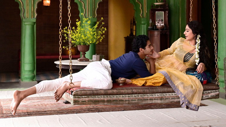 A Suitable Boy backdrop 5