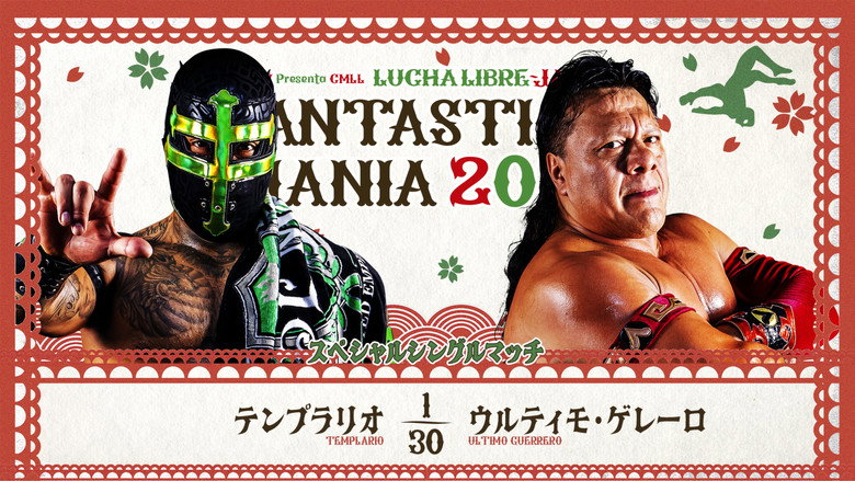 NJPW Presents CMLL Fantastica Mania 2026 - Day 7 backdrop 7