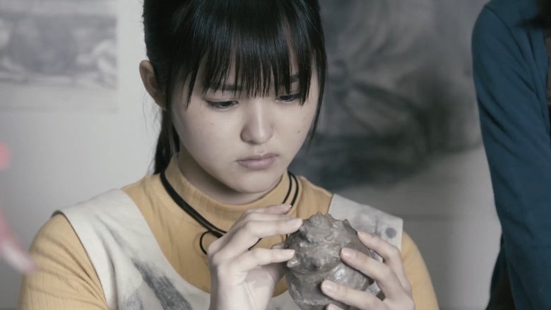 Chi o sû nendo線上电影看完整版