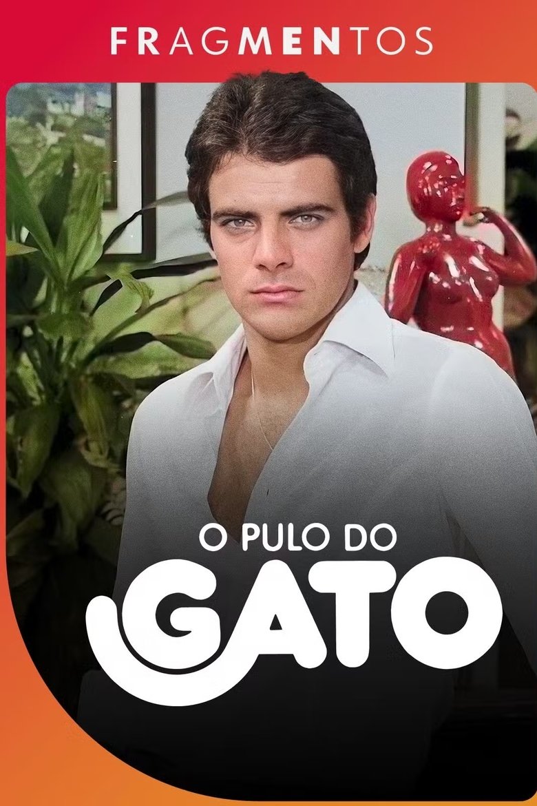 O Pulo do Gato