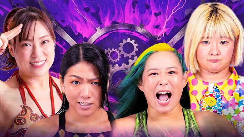 Sendai Girls' Pro-Wrestling in Fukuoka