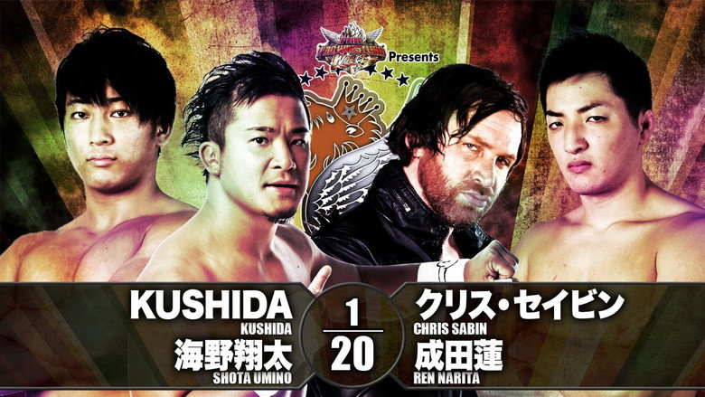NJPW Best of the Super Junior 25 - Day 1 backdrop 9