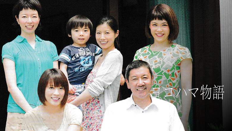 Yokohama Story backdrop 1