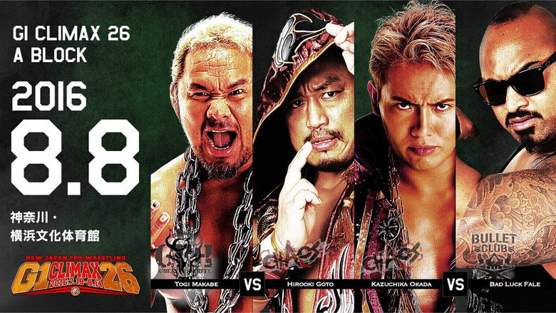 NJPW G1 Climax 26: Day 15 backdrop 1